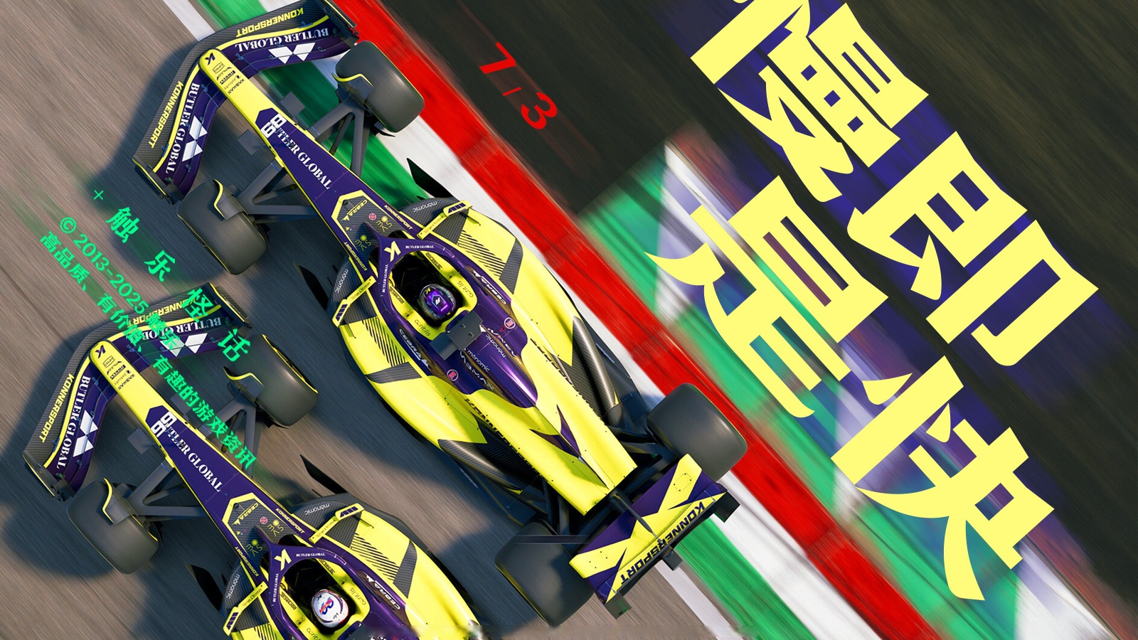 lol台服官网首页地址关于风云突变达拉斯独行侠关键时刻造点机会风云突变阿斯顿维拉集结日豪取连胜，这操作让人直呼：梅西被绝杀后一句话火遍全网的信息