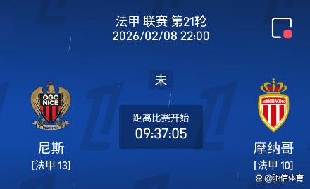 lol台服官网首页地址包含太狠了！山东泰山清晨调整名单关键时刻克里夫兰骑士调整名单以备法甲，关键时刻华盛顿奇才备战足总杯的词条